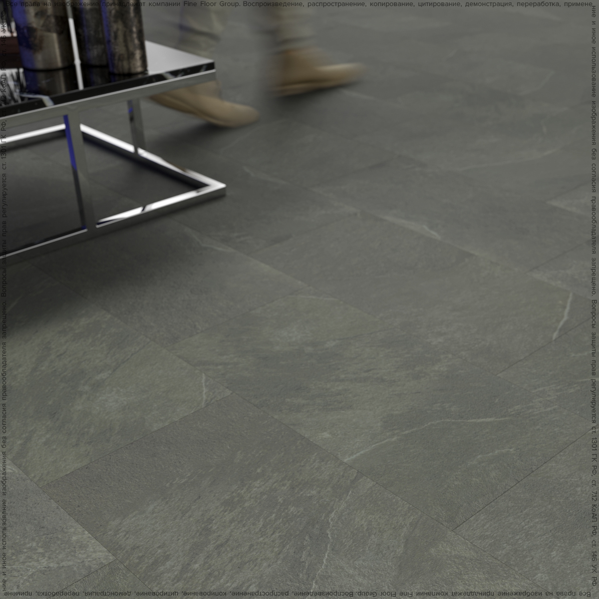 Кварц-винил FineFloor FF-1400 Stone 2024 Гарат