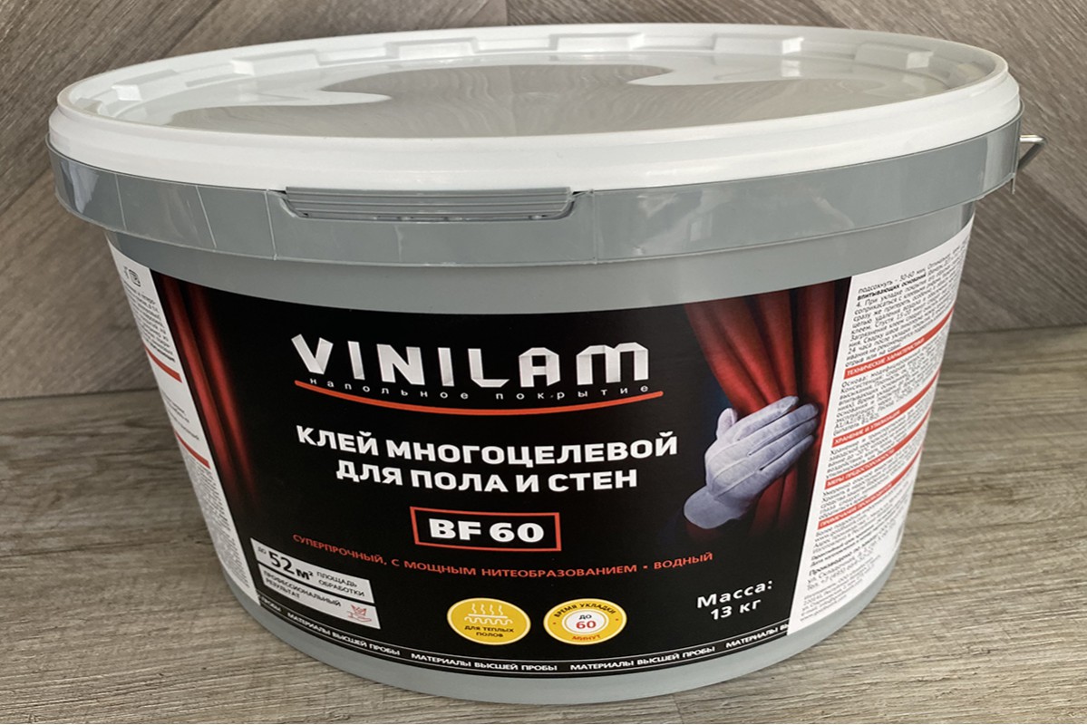 Клей Vinilam BF60 13 кг Клей Vinilam BF60 13 кг