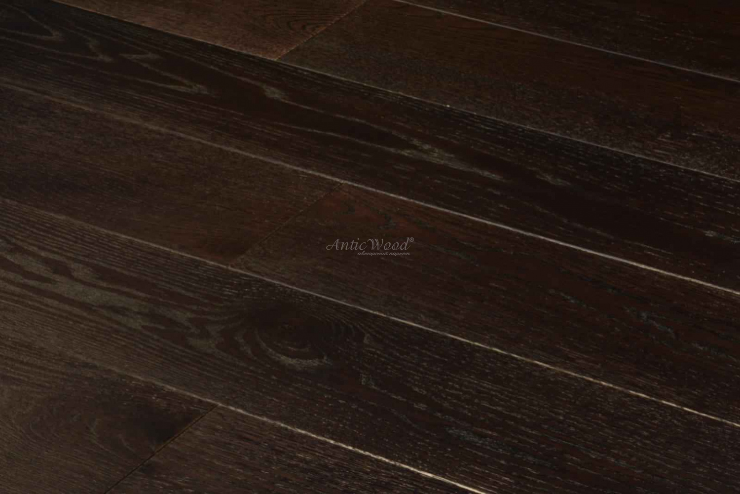 Инженерная доска Antic Wood Антик Горький шоколад