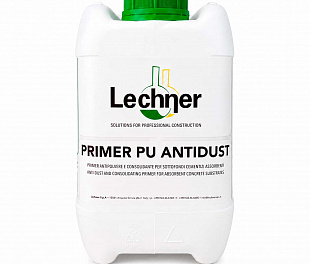Грунт ProBond PRIMER PU ANTIDUST 4,5кг